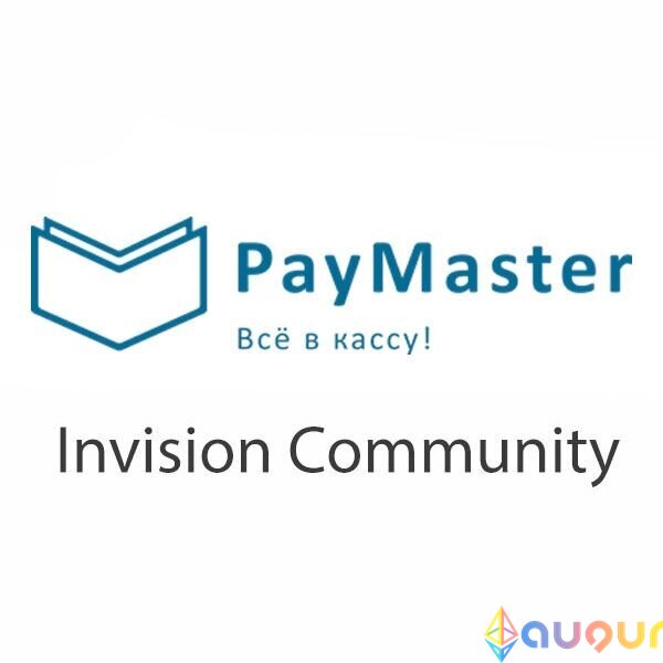 Paymaster Payment Gateway